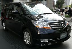 2007 Honda Elysion Prestige