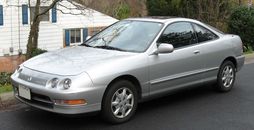 1994-1997 Acura Integra hatchback