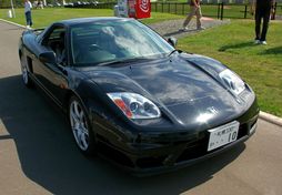 Honda nsx