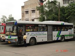 Isuzu