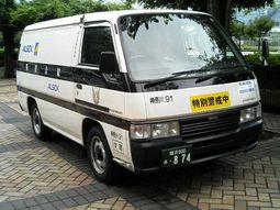 1995–2001 Isuzu Fargo van.