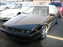 Isuzu Impulse (North America)