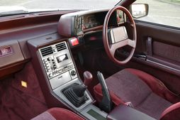 Mazda Eunos Cosmo