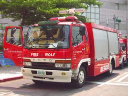 Mitsubishi Fuso