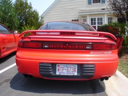 Mitsubishi GTO