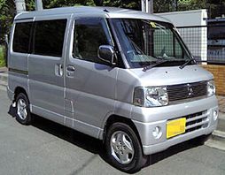 Mitsubishi Town Box.