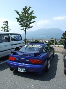 Nissan 180sx