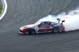 Nissan 180sx