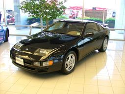 Nissan 300ZX