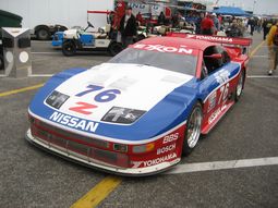 Nissan 300ZX