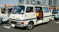 Nissan Caravan