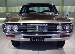 Nissan Gloria Custom DX