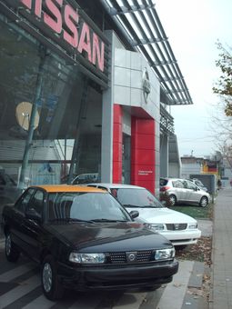 Nissan Sentra