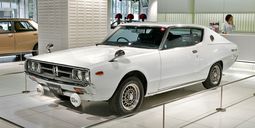 Nissan Skyline