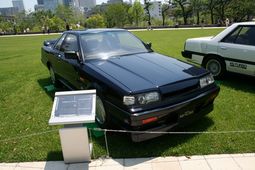 Nissan Skyline