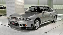 Nissan Skyline