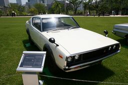 1972 Nissan Skyline GT-R coupe