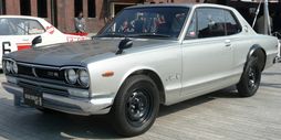 1972 Nissan Skyline GT-R coupe