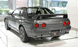 Nissan Skyline GT-R