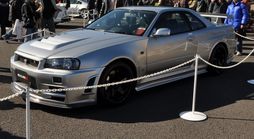 Nissan Skyline GT-R