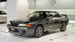 Nissan Skyline GT-R