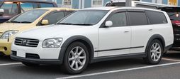 Nissan Stagea