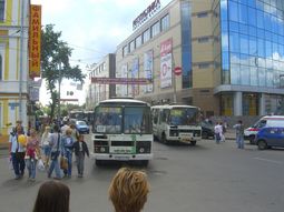 Pavlovo Bus Factory