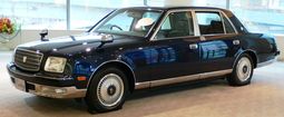 1997 Toyota Century