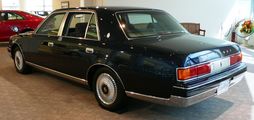 Toyota Century