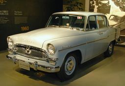 1958 Toyopet Crown
