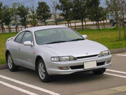 Toyota Curren