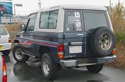 Toyota Land Cruiser Cygnus