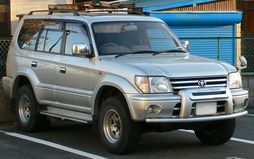 Toyota Land Cruiser Prado