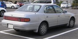 Toyota Scepter