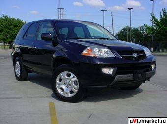 2001 Acura MDX Pictures