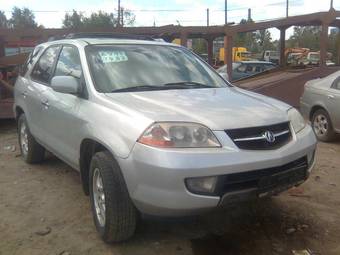 2001 Acura MDX Pictures