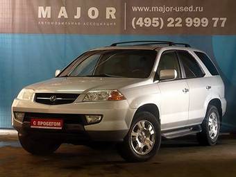 2001 Acura MDX