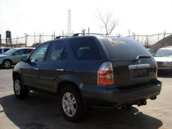 2005 Acura MDX Pictures