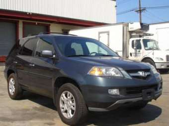 2005 Acura MDX Pictures