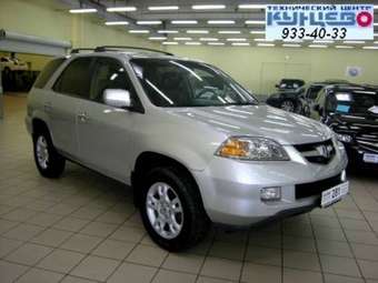 2005 Acura MDX Wallpapers