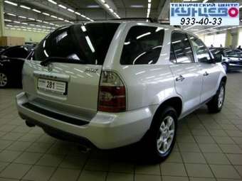 2005 Acura MDX For Sale