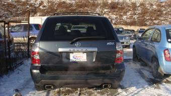 2005 Acura MDX Pictures