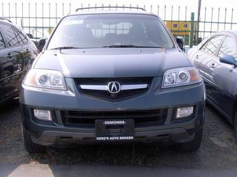 2005 Acura MDX Pictures