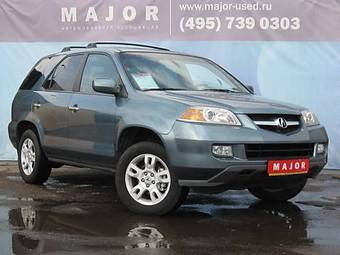 2005 Acura MDX