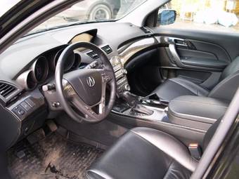 2007 Acura MDX For Sale