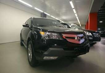 2008 Acura MDX Images