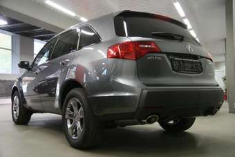 2008 Acura MDX Pictures