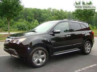 2008 Acura MDX For Sale