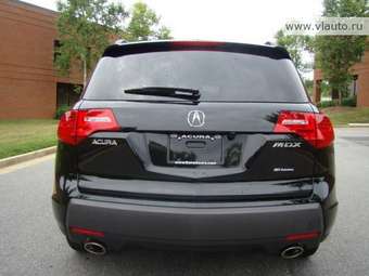 2008 Acura MDX Images