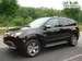 Preview 2008 Acura MDX